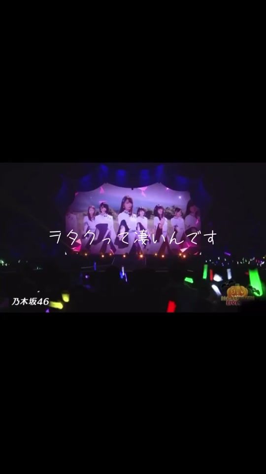 TikTok video thumbnail by renkalonging