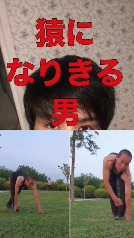 TikTok video thumbnail by toskaneri