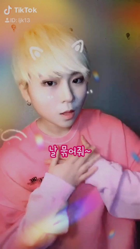 TikTok video thumbnail by little_wolf03