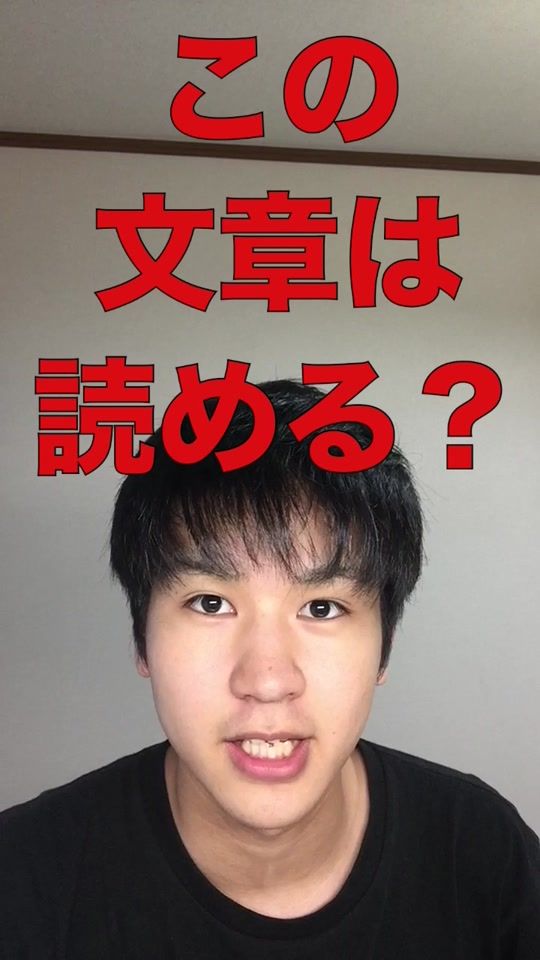 TikTok video thumbnail by toskaneri