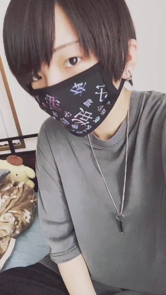 TikTok video thumbnail by rio_072123