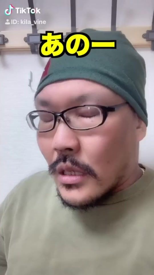 TikTok video thumbnail by kila_vine