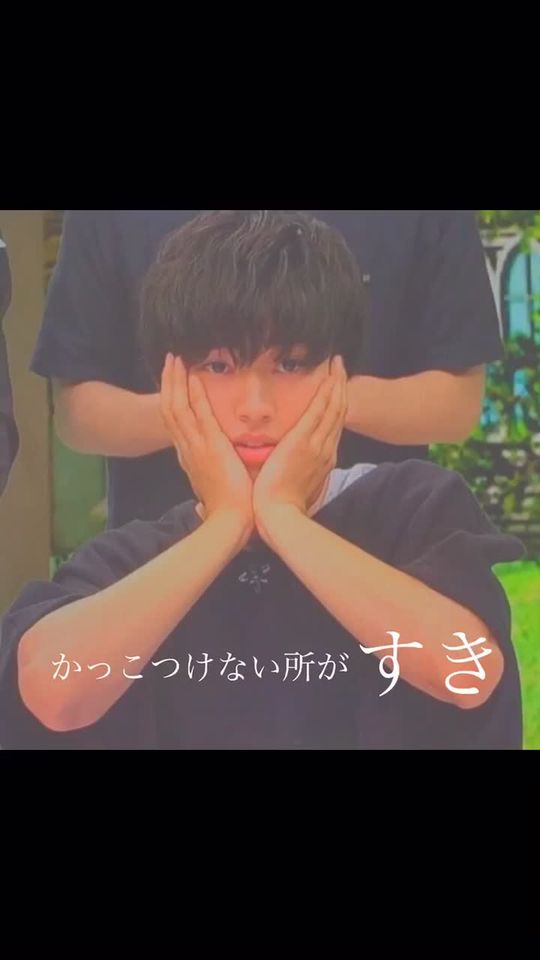 TikTok video thumbnail by yykento