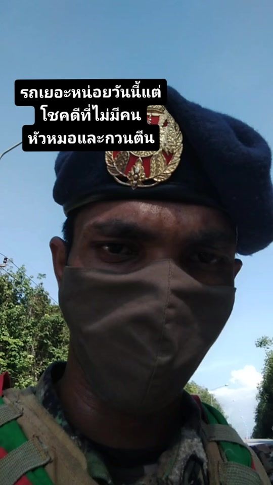 TikTok video thumbnail by aleef253535