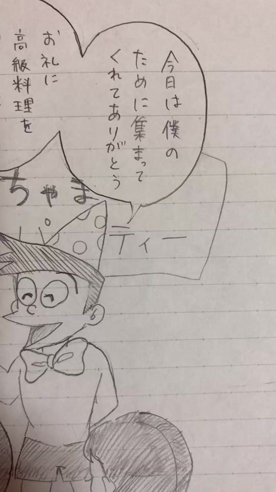 TikTok video thumbnail by dali_dali_777