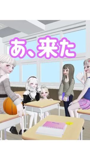 TikTok video thumbnail by rina_1247