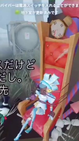 TikTok video thumbnail by rpur_x