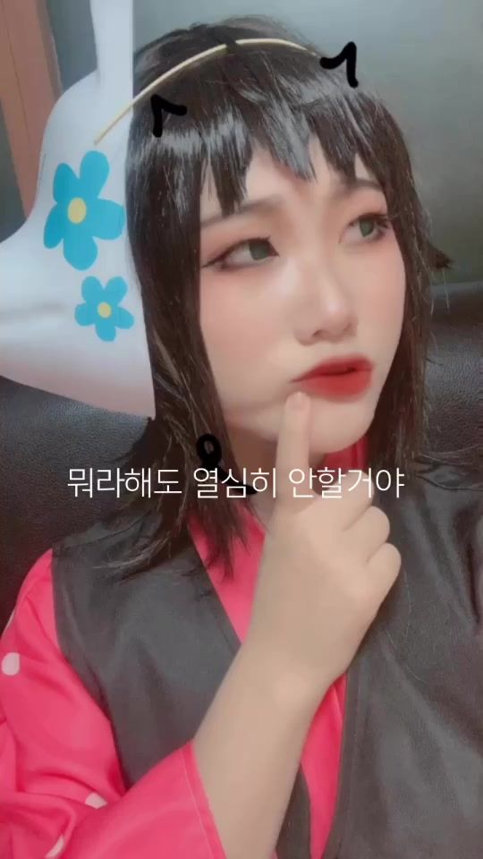 TikTok video thumbnail by cosplay_jin