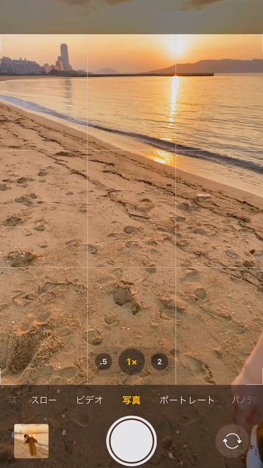 TikTok video thumbnail by aaa_tsushi_