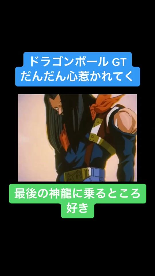 TikTok video thumbnail by onimaru1205