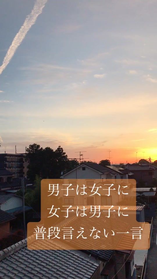 TikTok video thumbnail by k_nn_0707