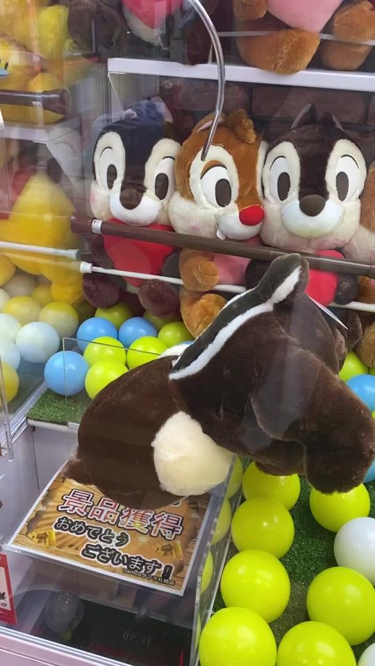 TikTok video thumbnail by aripu01