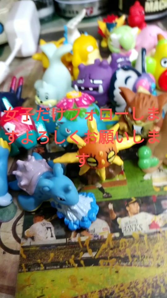 TikTok video thumbnail by 5.050