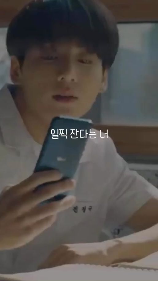TikTok video thumbnail by leedabin0501