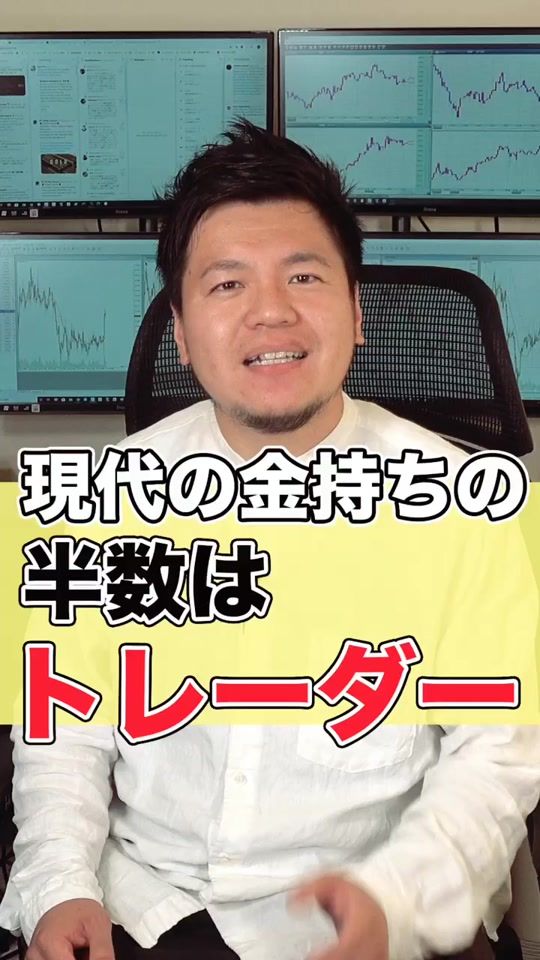 TikTok video thumbnail by satoshi_hirai