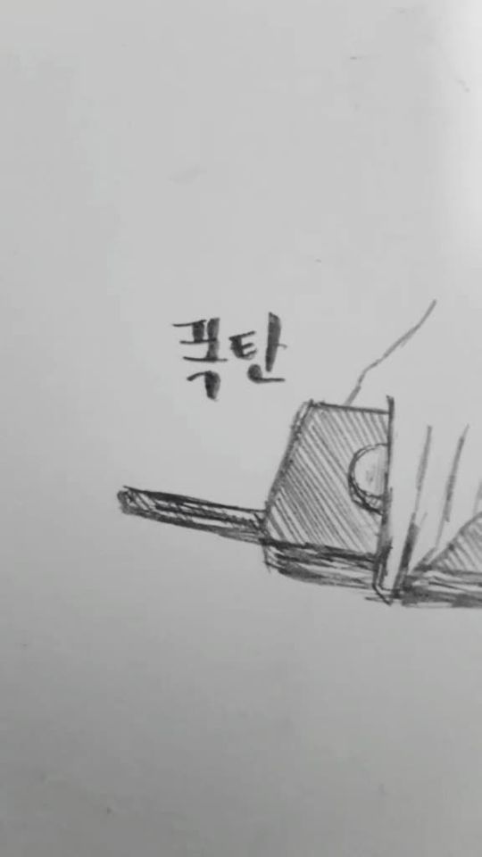 TikTok video thumbnail by namsaeng1004