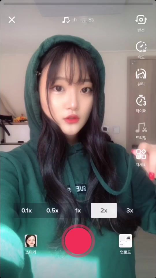 TikTok video thumbnail by cho_9
