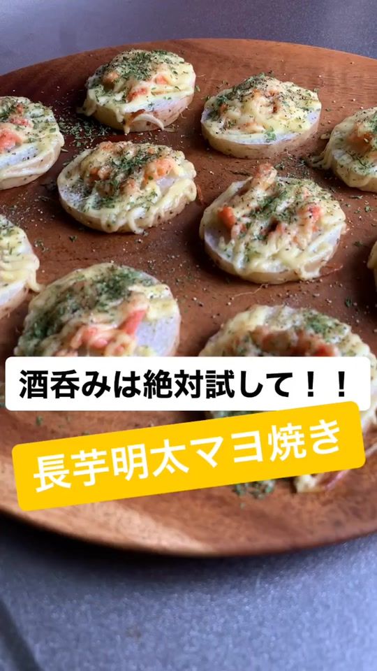 TikTok video thumbnail by daisuke_recipe