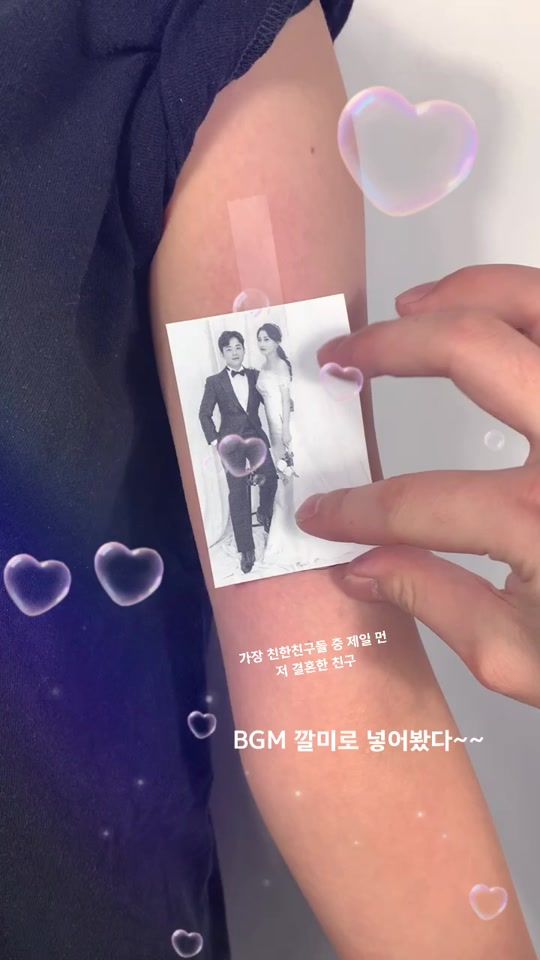 TikTok video thumbnail by hongdo2.0