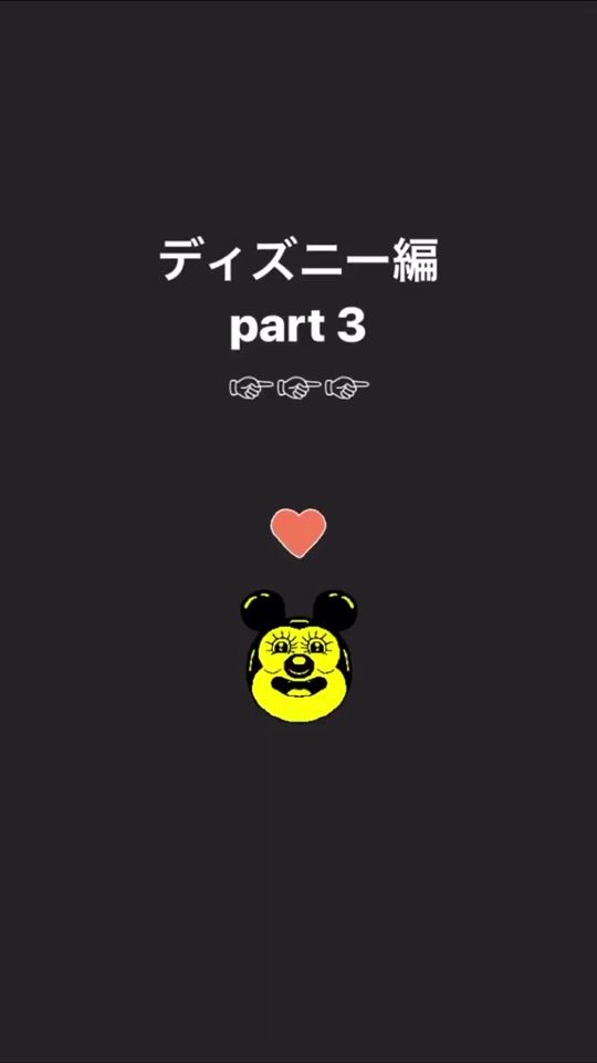TikTok video thumbnail by boys01__