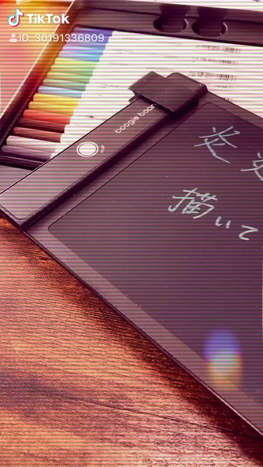 TikTok video thumbnail by akzkn.pee21