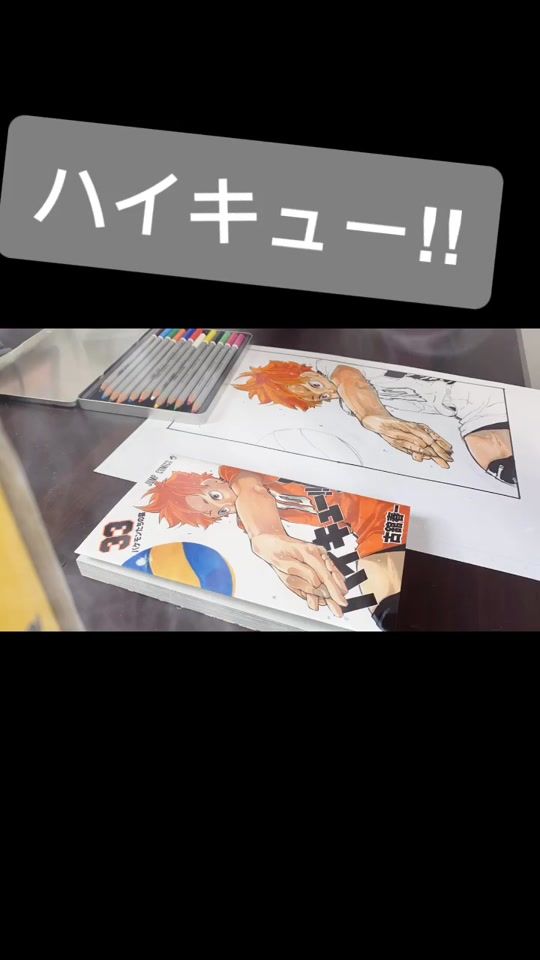 TikTok video thumbnail by nart271