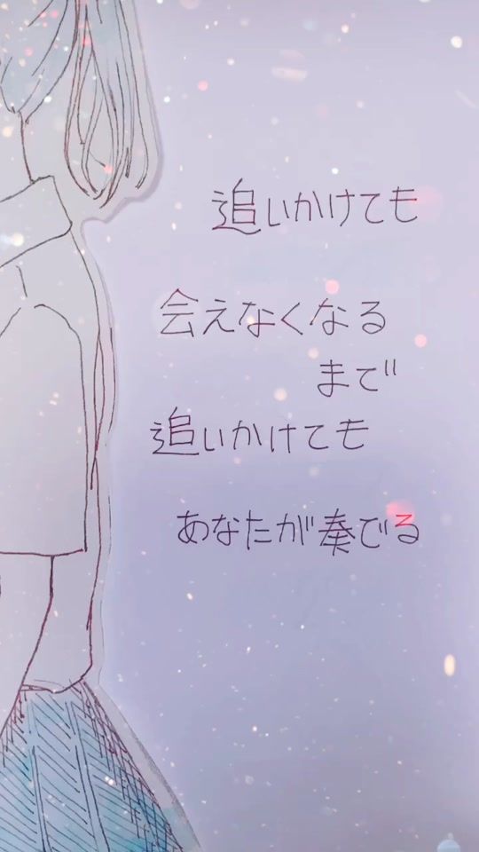 TikTok video thumbnail by kamiyama80