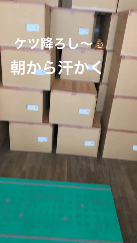 TikTok video thumbnail by 1109giga