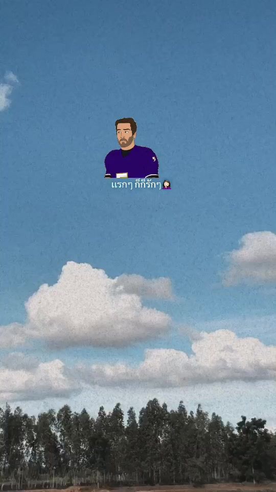 TikTok video thumbnail by nan2002nan