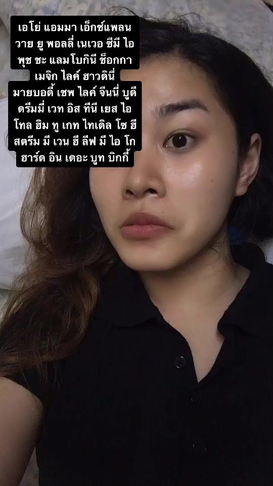 TikTok video thumbnail by goodxgale