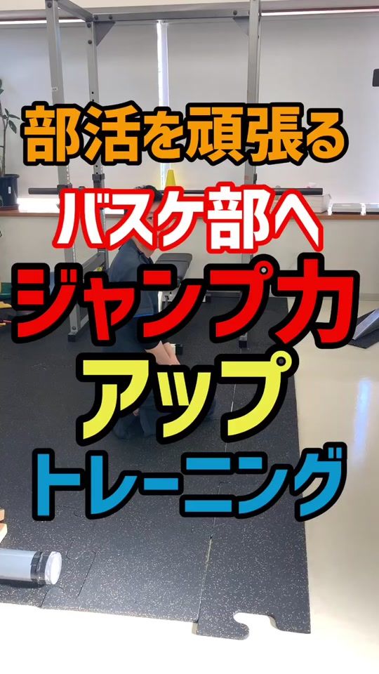 TikTok video thumbnail by samuchan.ouenka