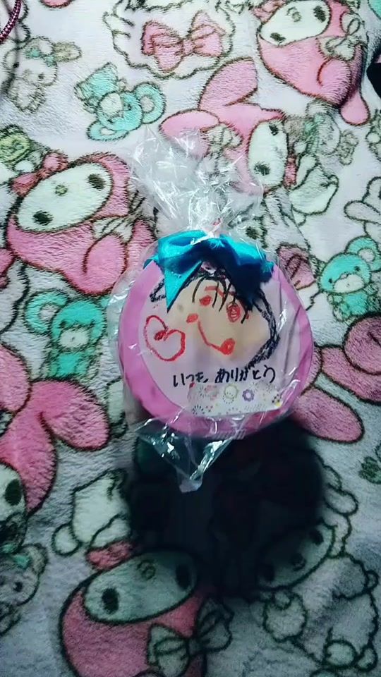 TikTok video thumbnail by sumairubouzu