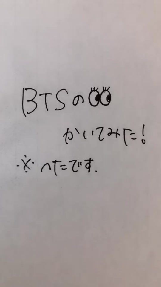 TikTok video thumbnail by karenren.10.13