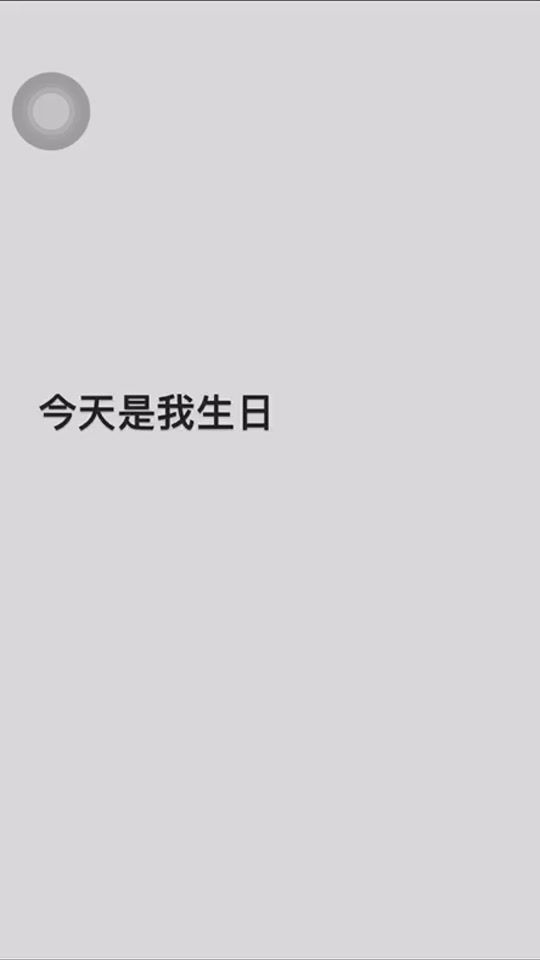 TikTok video thumbnail by lulu0419_