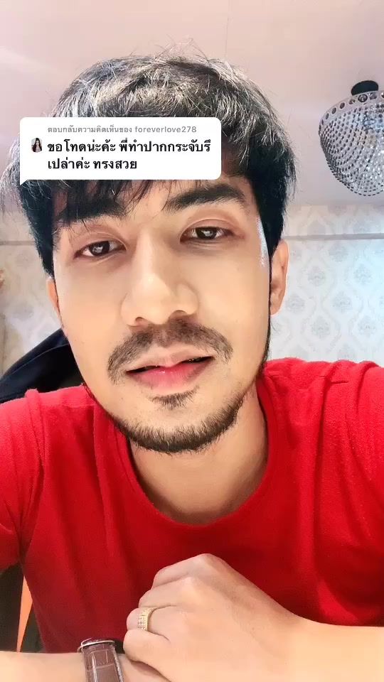 TikTok video thumbnail by joe_sungmake