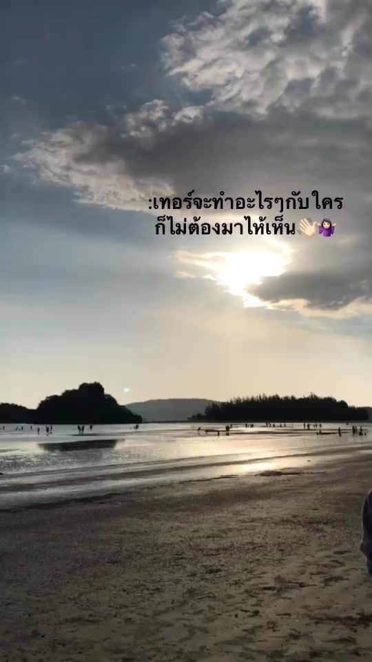 TikTok video thumbnail by xrnng20_