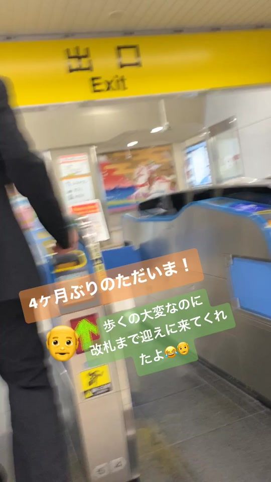 TikTok video thumbnail by 30208536miyato