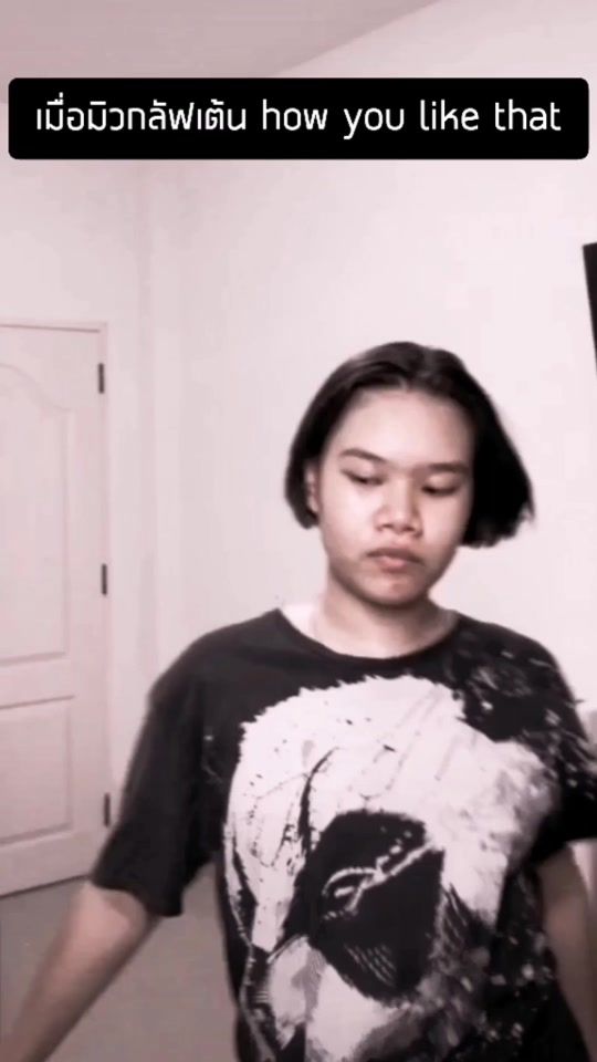 TikTok video thumbnail by iguvu