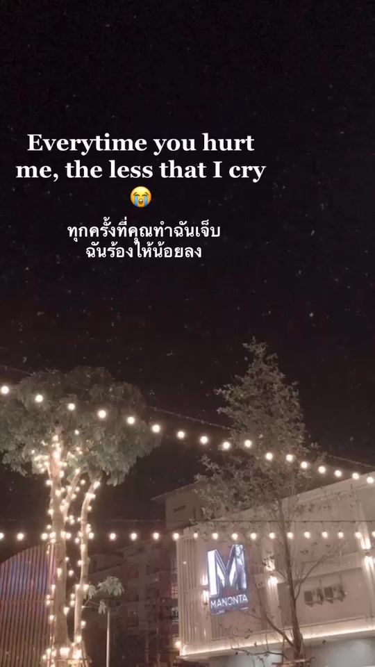 TikTok video thumbnail by seetar17