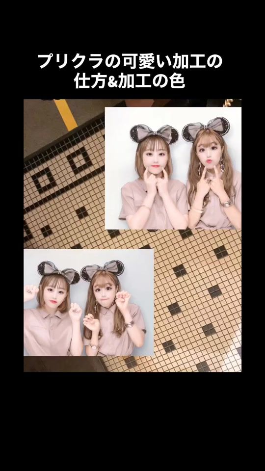 TikTok video thumbnail by hassy_hassy