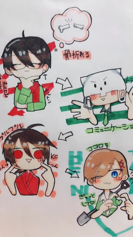 TikTok video thumbnail by gan1945