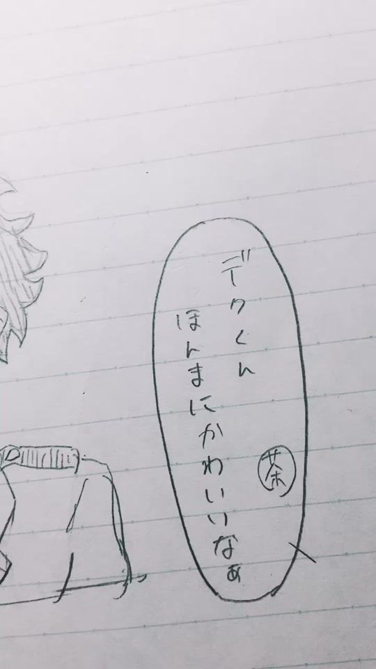 TikTok video thumbnail by arariiko