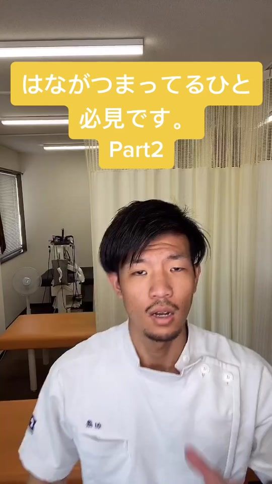 TikTok video thumbnail by seitaiinnoboru