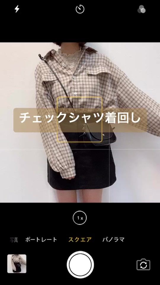 TikTok video thumbnail by cham.code