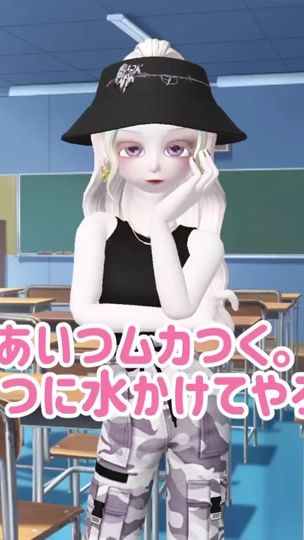 TikTok video thumbnail by rina_1247