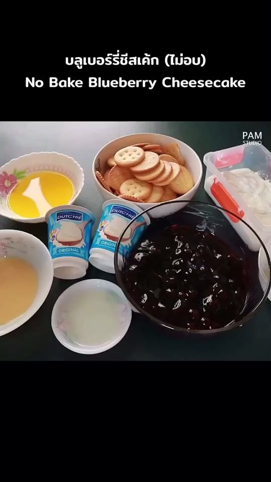 TikTok video thumbnail by pamstudio_pam
