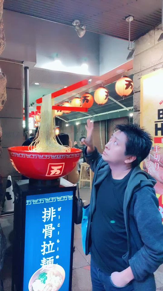 TikTok video thumbnail by magicianshin