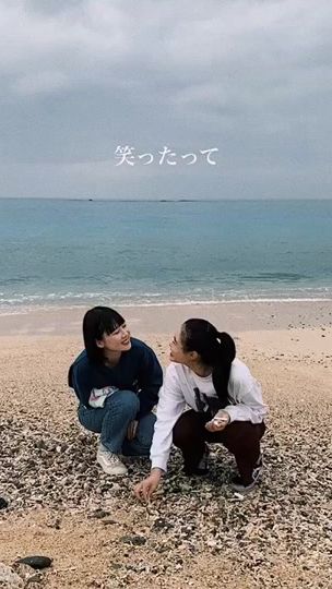 TikTok video thumbnail by chii_002