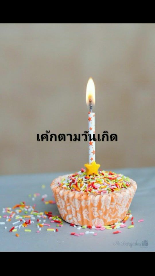 TikTok video thumbnail by bellacampen22