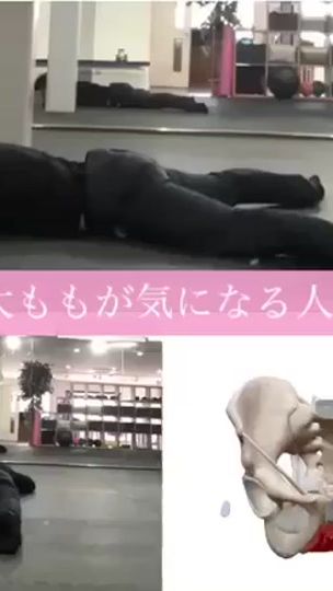 TikTok video thumbnail by yumarijuana